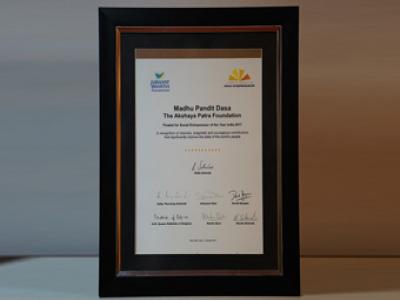 Social Entrepreneur of the Year India 2017 Finalist