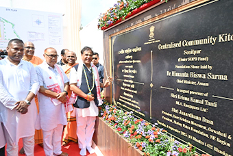 Bhumi Pujan in Sonitpur Kitchen