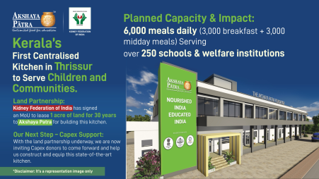 Kerala Kitchen in partnership with Hunger Hunt International