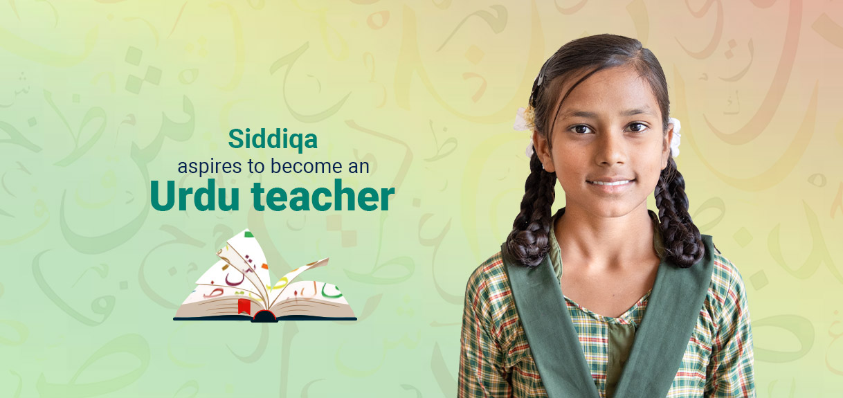 Akshaya Patra’s Impact on Siddiqa’s Life is Unprecedented