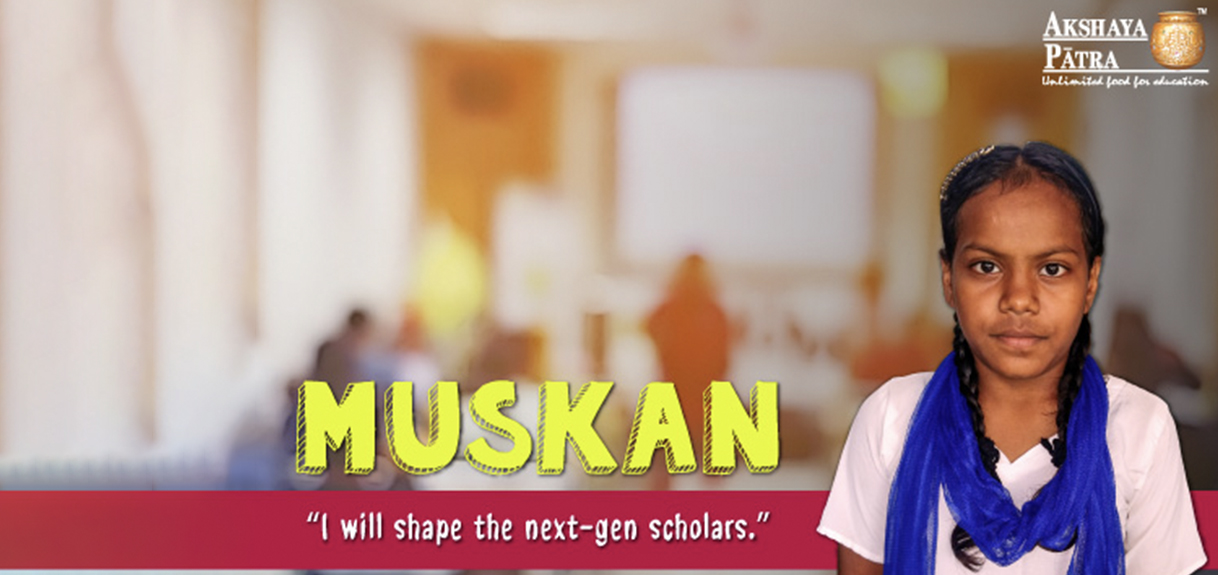 I WANT TO BECOME A PROFESSOR SOMEDAY