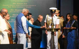 Akshaya Patra Celebrates Serving of 2 Billion Meals