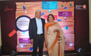 Mr Anil Sama, COO of Intel Mobile Communications India and his wife Mrs Sama 