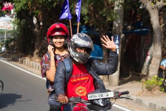 Bikers – Outride Hunger ‘17