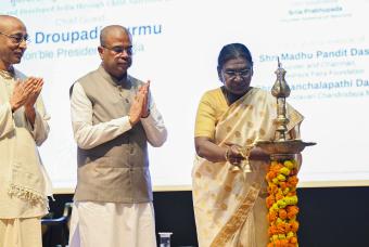 Hon’ble President Droupadi Murmu Commemorates Akshaya Patra’s 5 Billion Meals Milestone