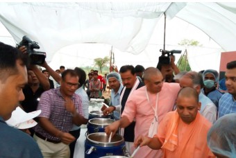 UP Chief Minister kicks off new academic year