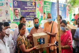 ngo photo gallery