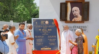 featured image